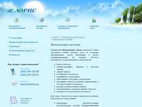 ����� - - ������������ - ������������ ������� ���������� - ��������� ���������